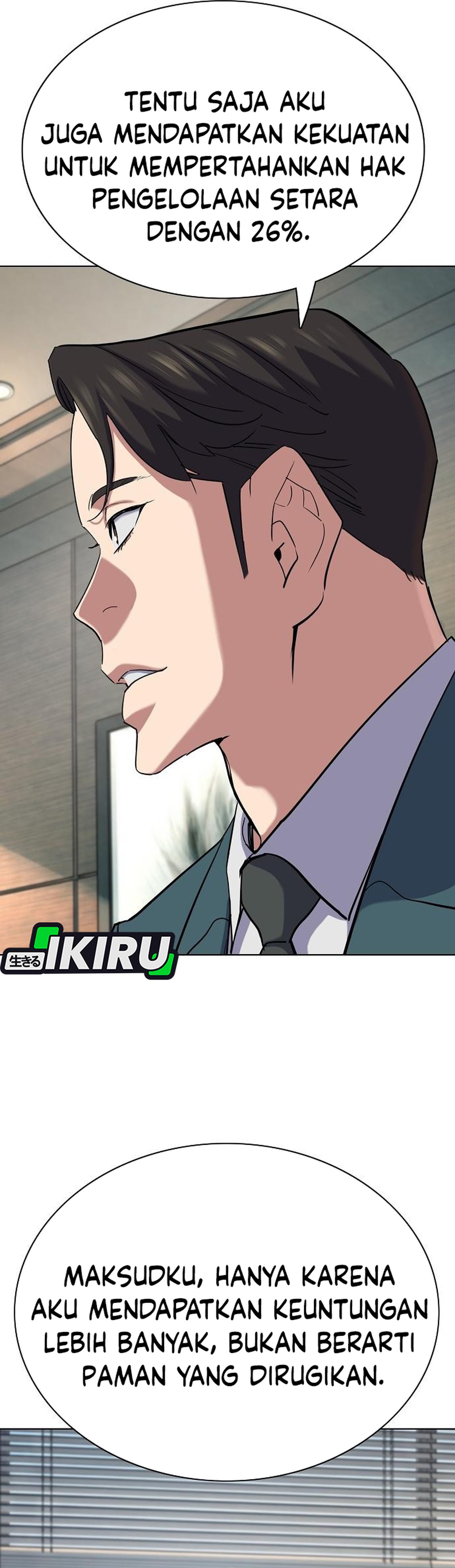 Read Reborn Rich ID Manga Online
