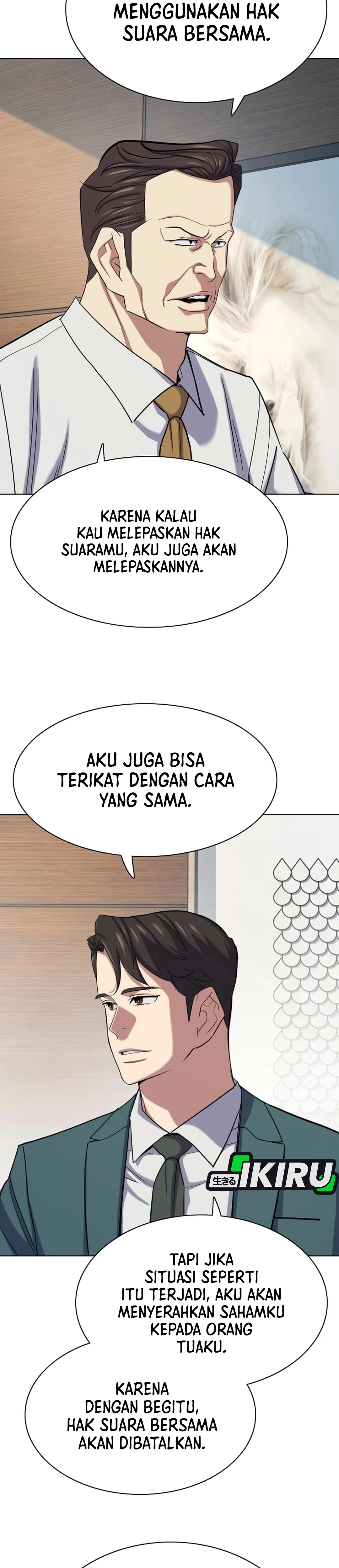 Read Reborn Rich ID Manga Online