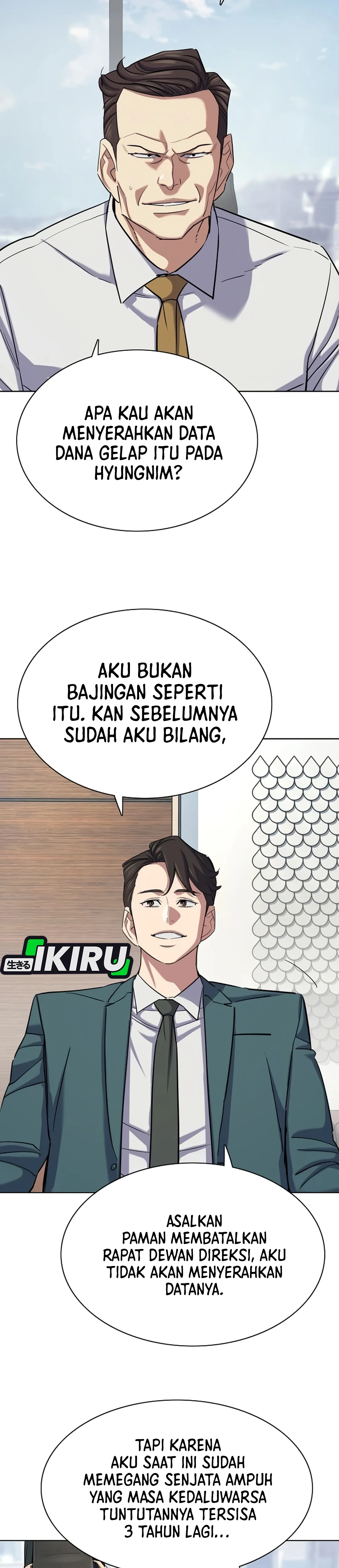 Read Reborn Rich ID Manga Online