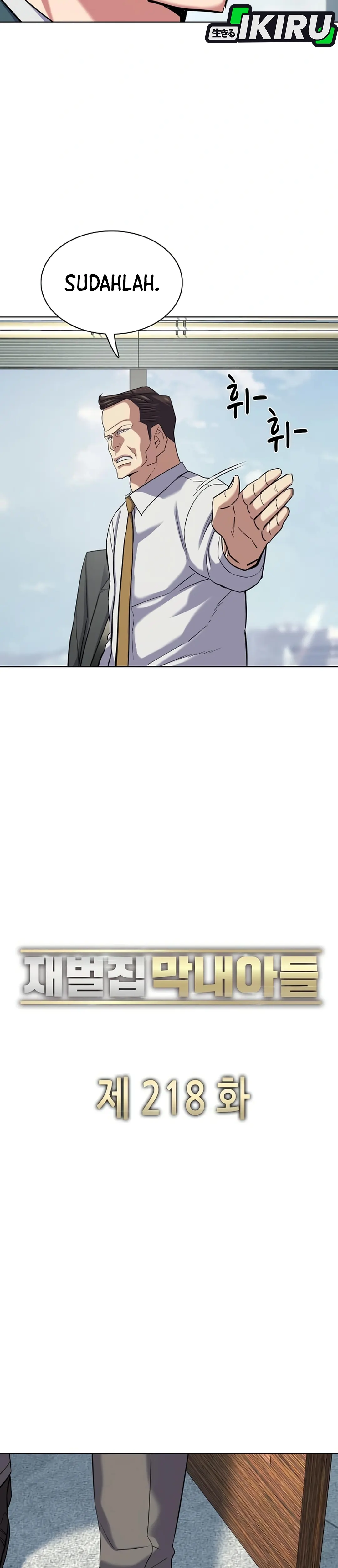 Read Reborn Rich ID Manga Online