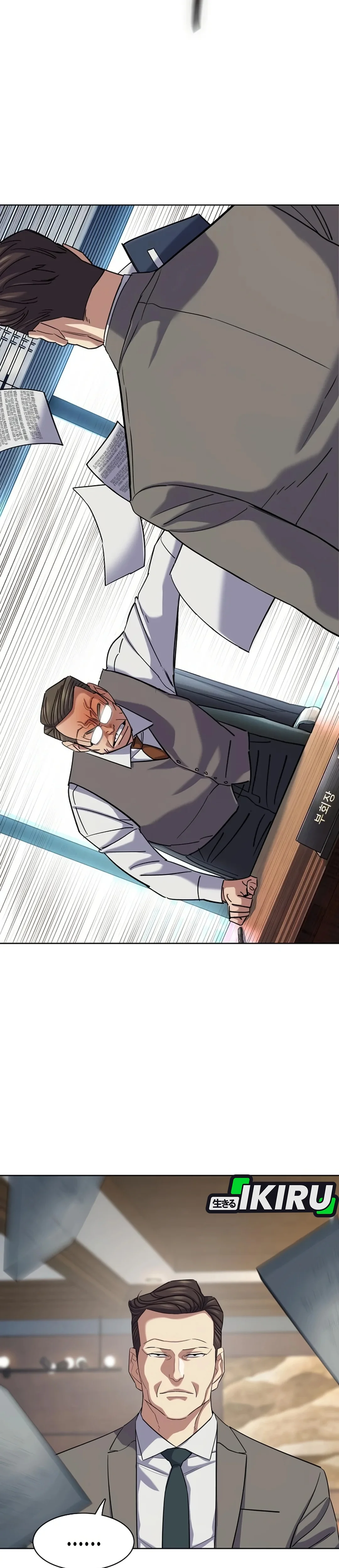 Read Reborn Rich ID Manga Online