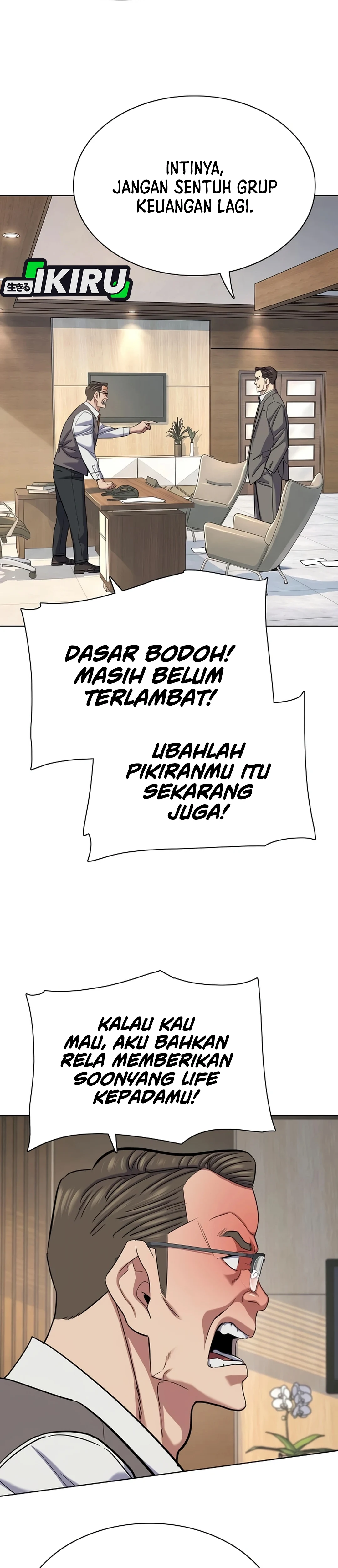 Read Reborn Rich ID Manga Online