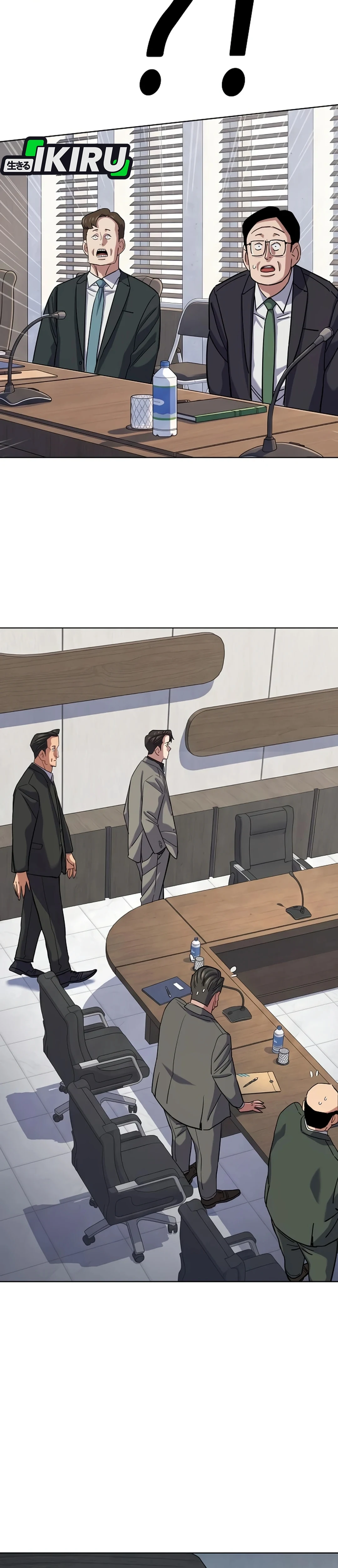 Read Reborn Rich ID Manga Online