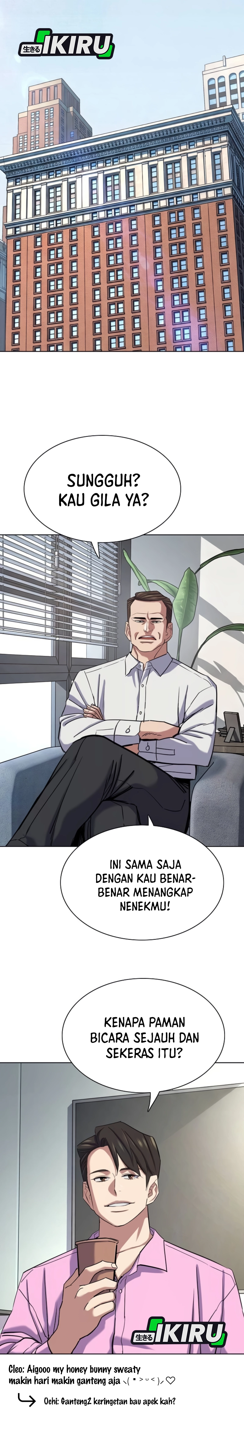 Read Reborn Rich ID Manga Online