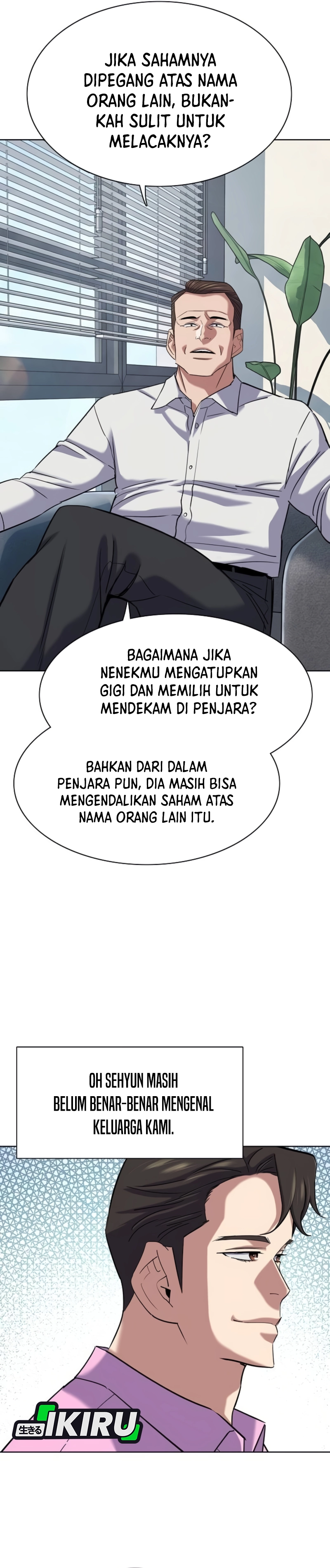 Read Reborn Rich ID Manga Online