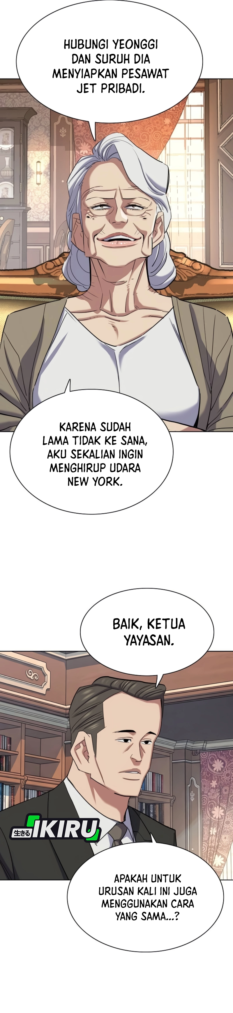 Read Reborn Rich ID Manga Online