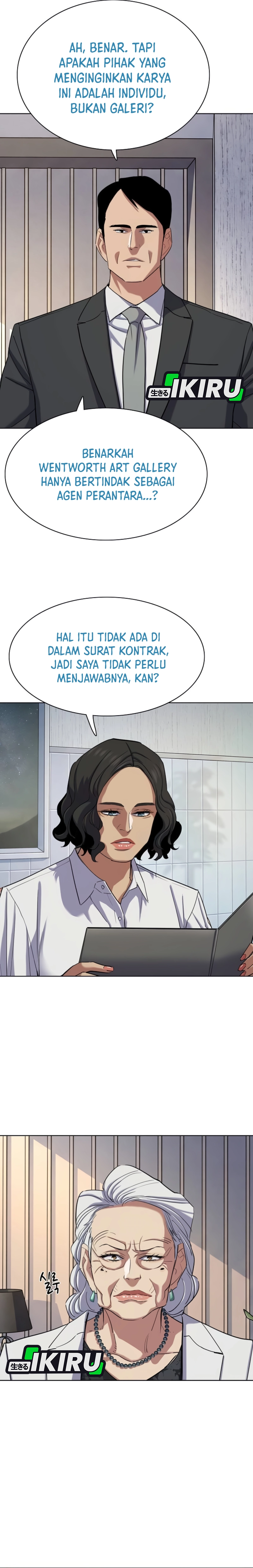 Read Reborn Rich ID Manga Online