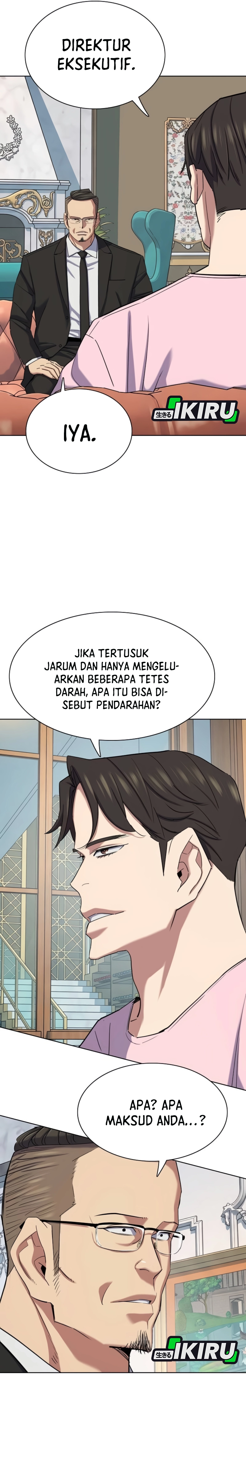 Read Reborn Rich ID Manga Online