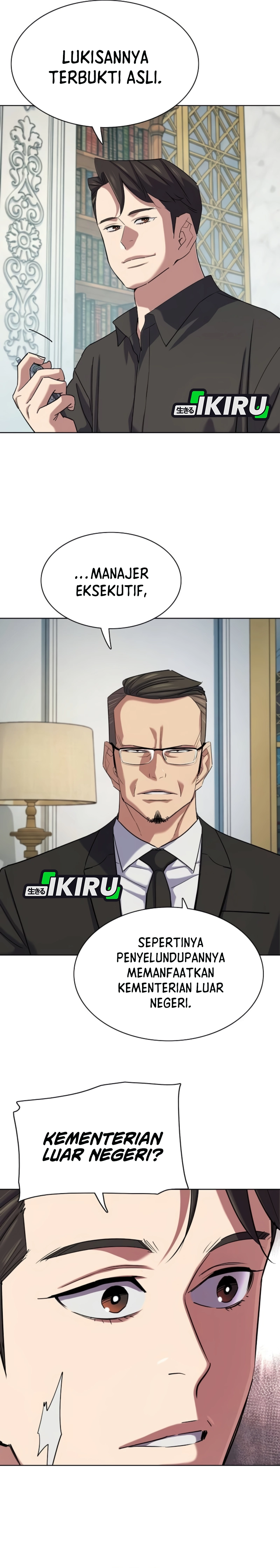 Read Reborn Rich ID Manga Online