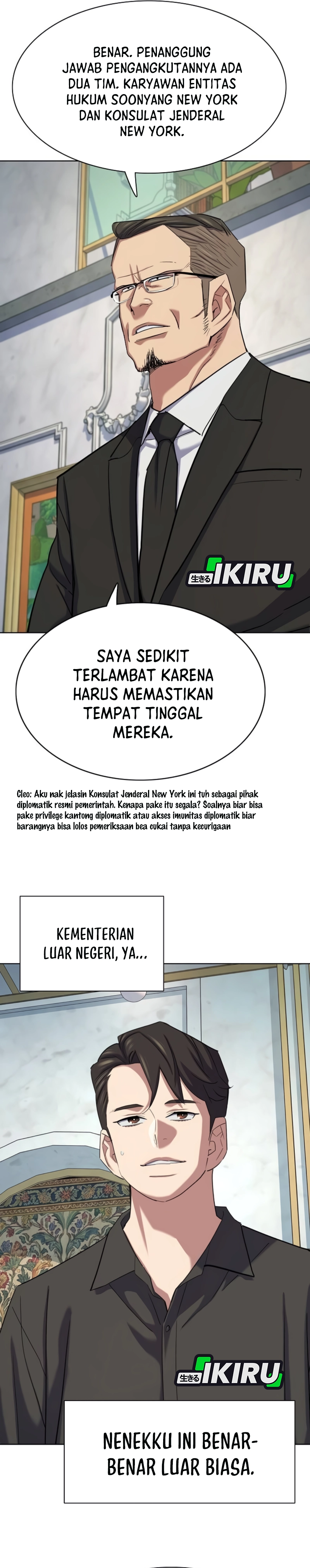Read Reborn Rich ID Manga Online