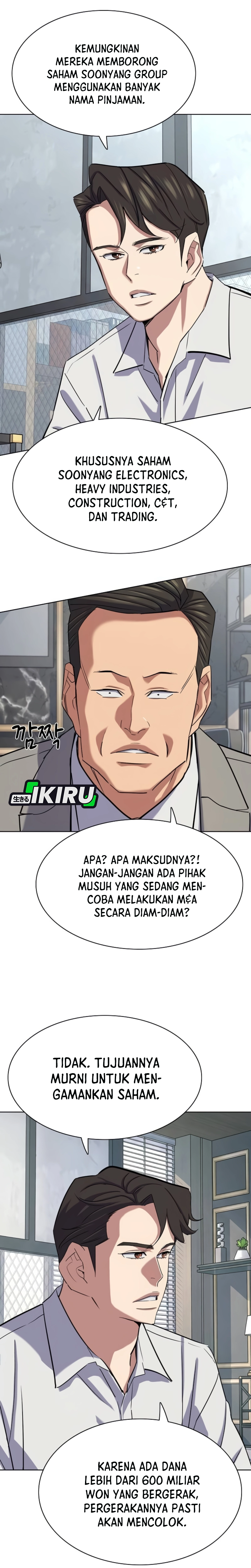 Read Reborn Rich ID Manga Online