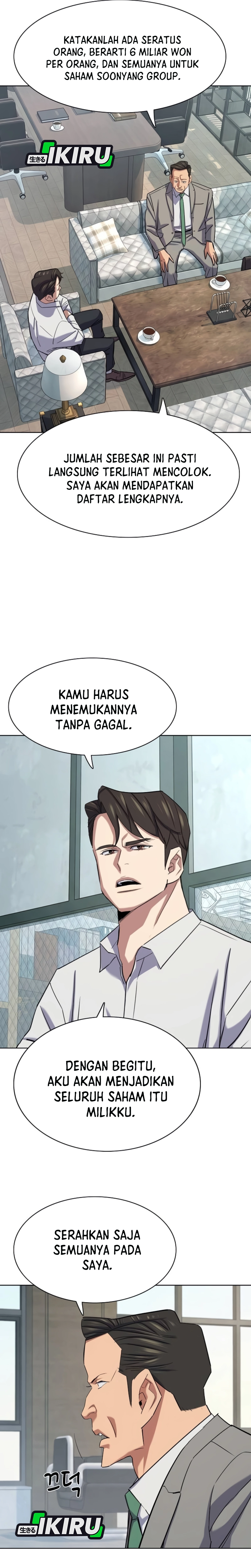 Read Reborn Rich ID Manga Online