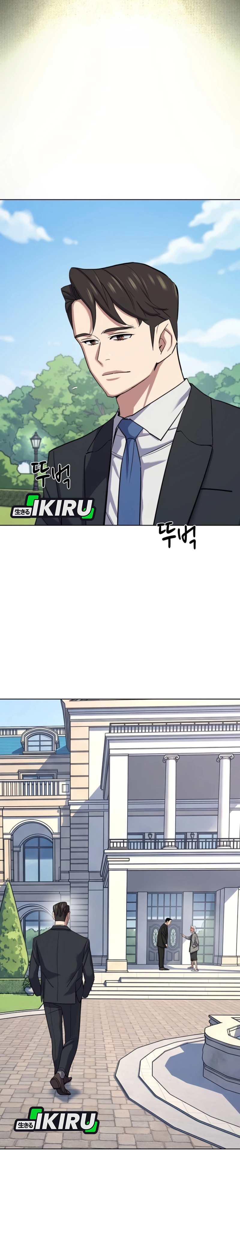 Read Reborn Rich ID Manga Online