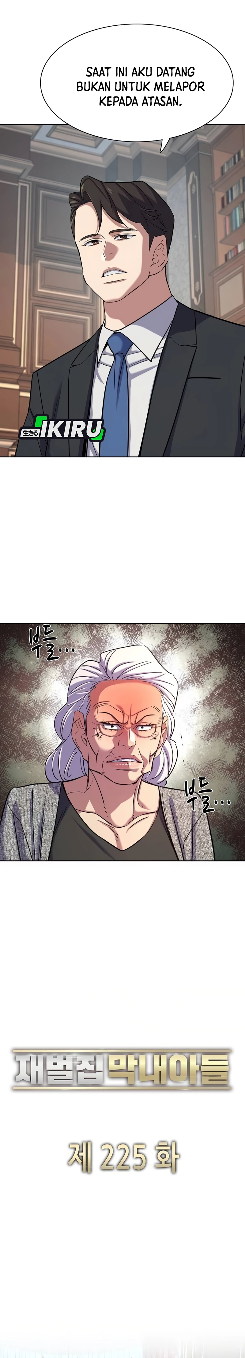 Read Reborn Rich ID Manga Online