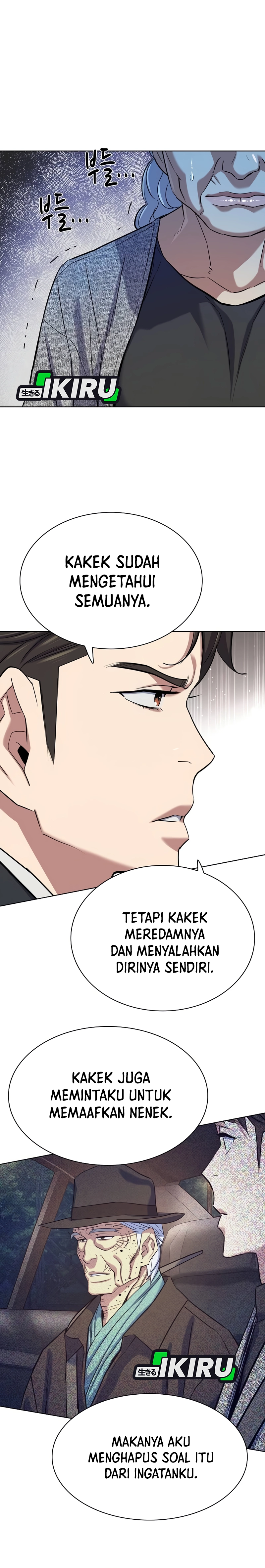 Read Reborn Rich ID Manga Online