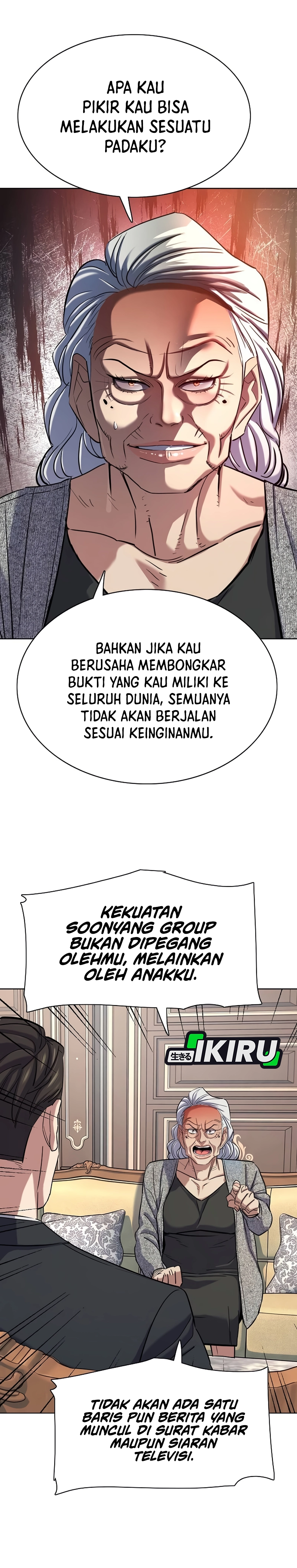 Read Reborn Rich ID Manga Online