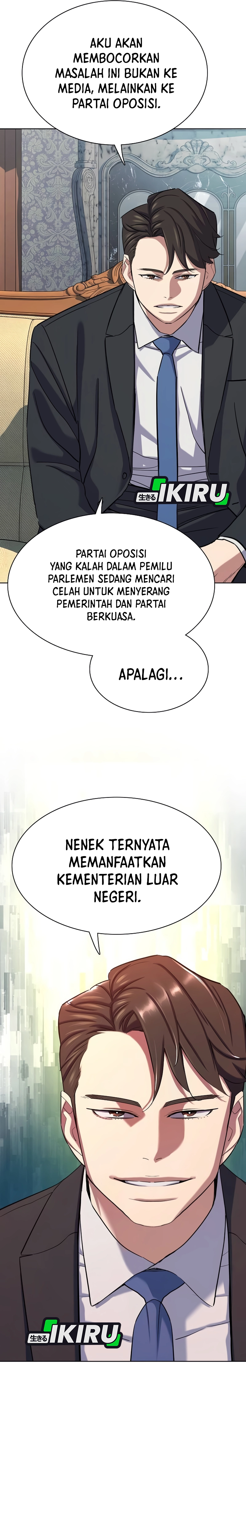 Read Reborn Rich ID Manga Online