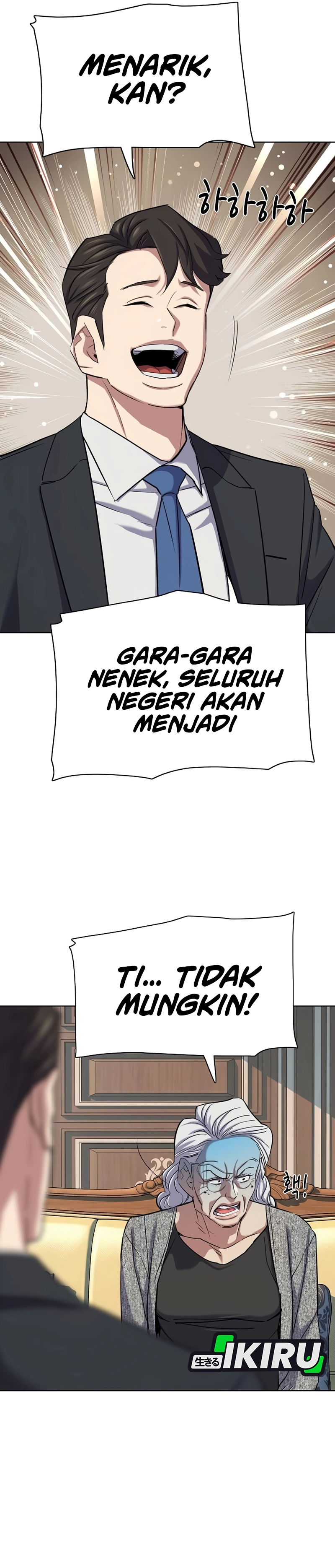Read Reborn Rich ID Manga Online