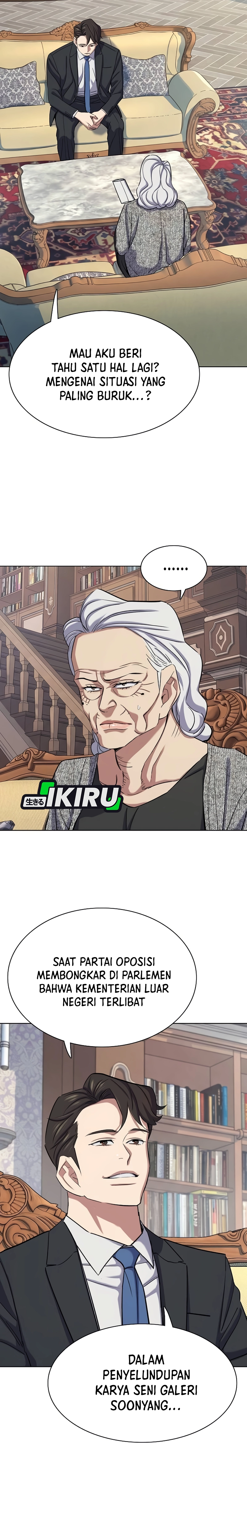 Read Reborn Rich ID Manga Online