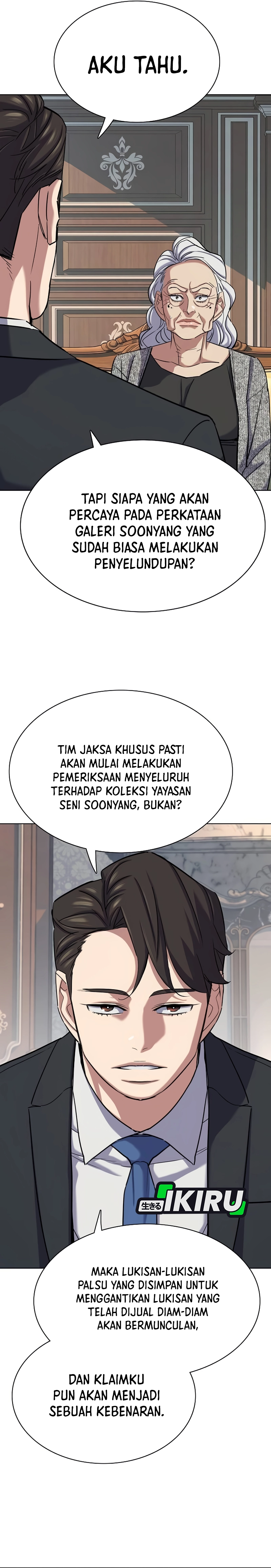 Read Reborn Rich ID Manga Online