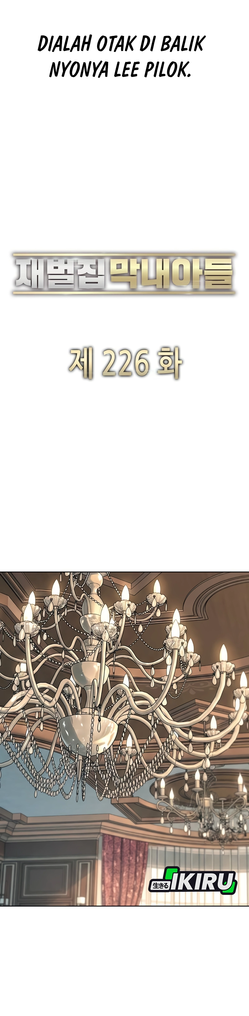 Read Reborn Rich ID Manga Online