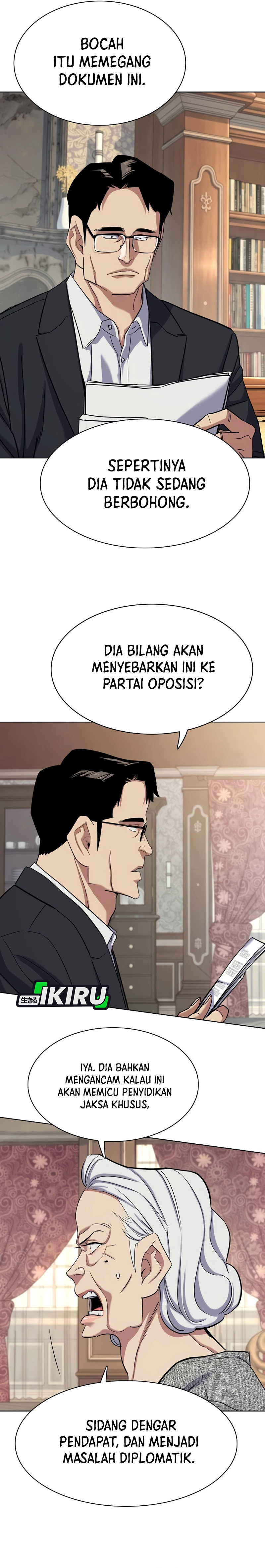 Read Reborn Rich ID Manga Online