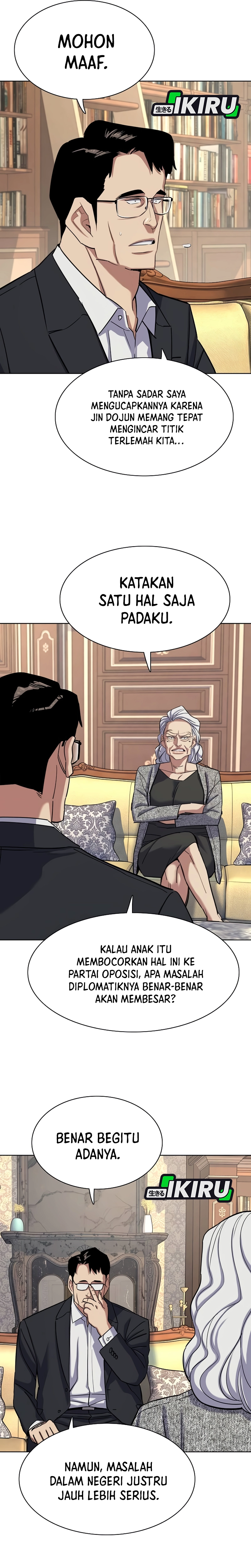 Read Reborn Rich ID Manga Online