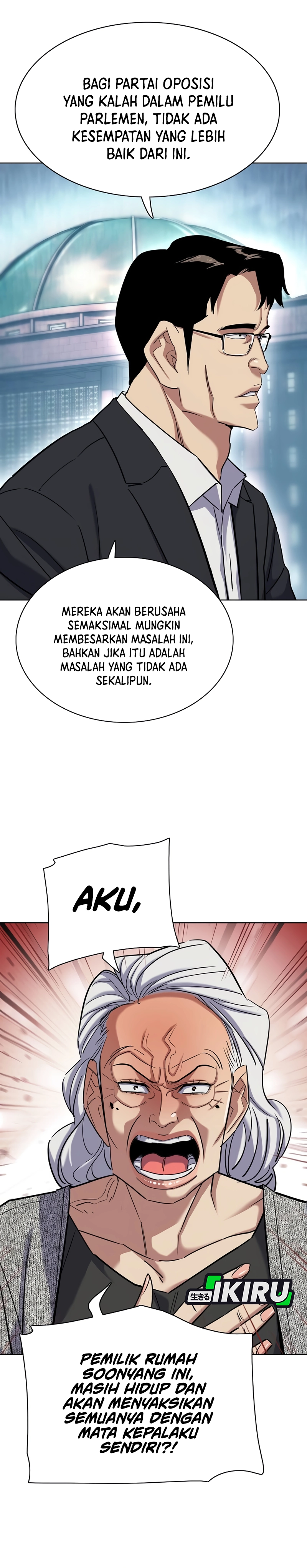 Read Reborn Rich ID Manga Online