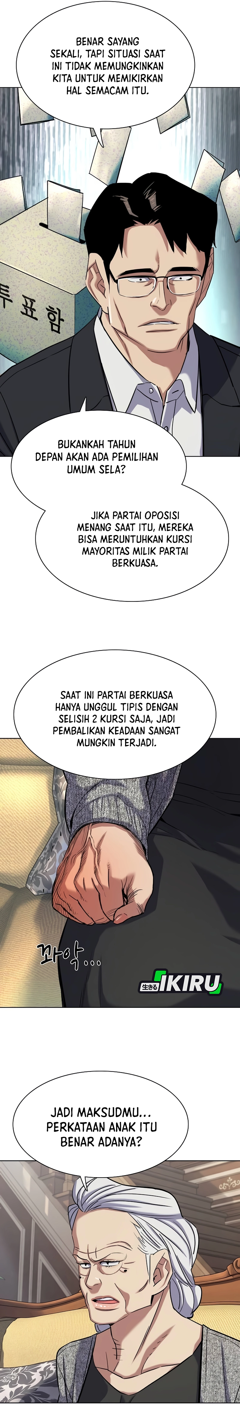 Read Reborn Rich ID Manga Online