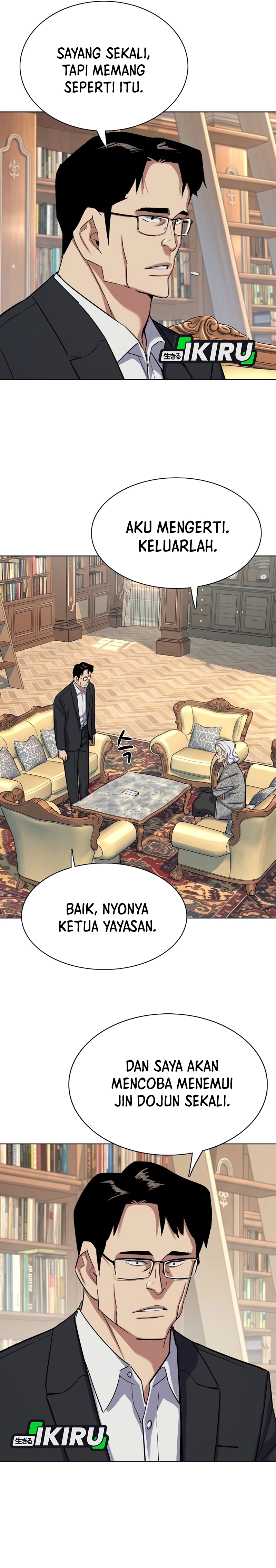 Read Reborn Rich ID Manga Online