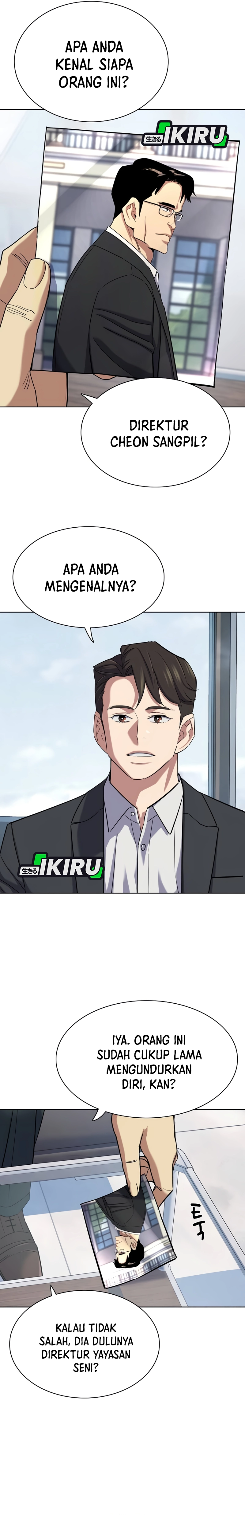 Read Reborn Rich ID Manga Online