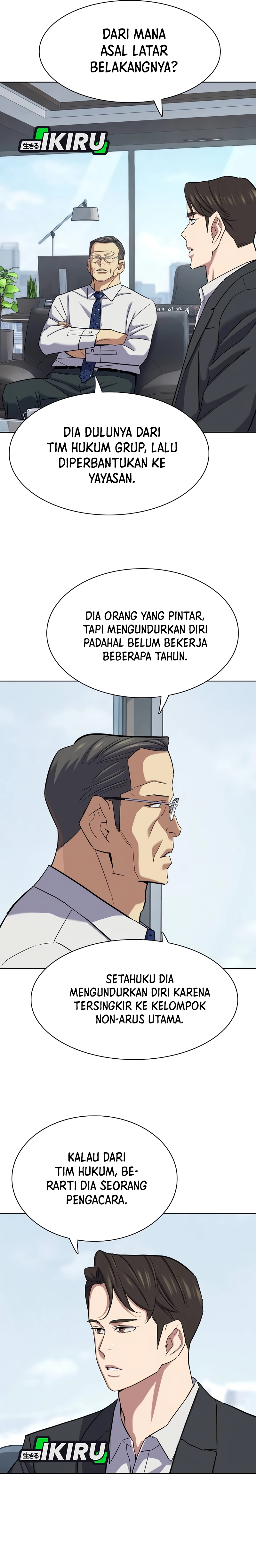 Read Reborn Rich ID Manga Online