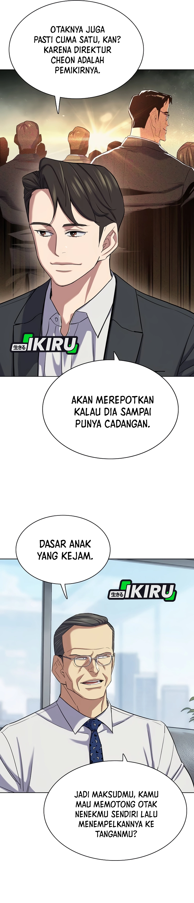 Read Reborn Rich ID Manga Online