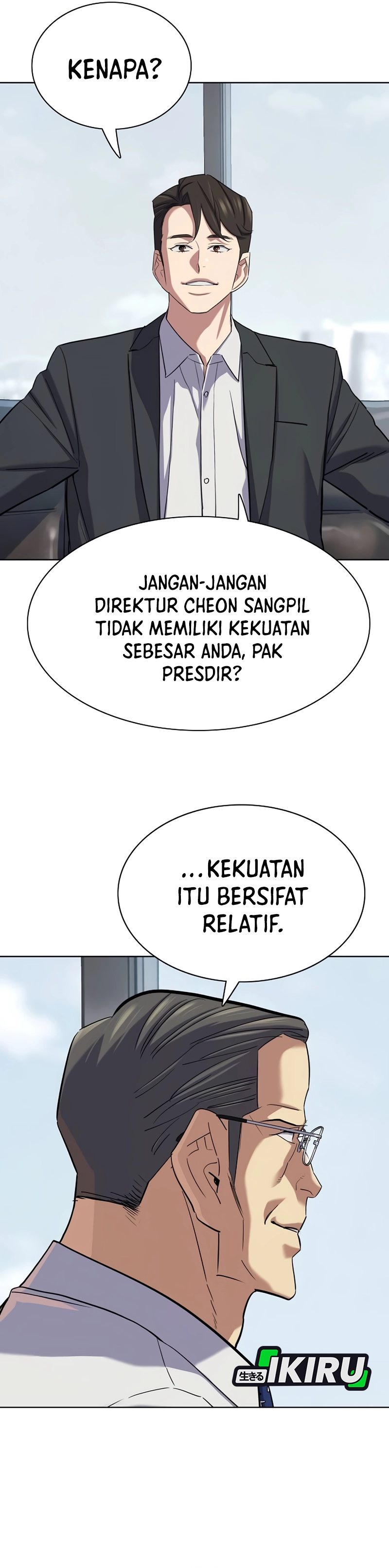 Read Reborn Rich ID Manga Online