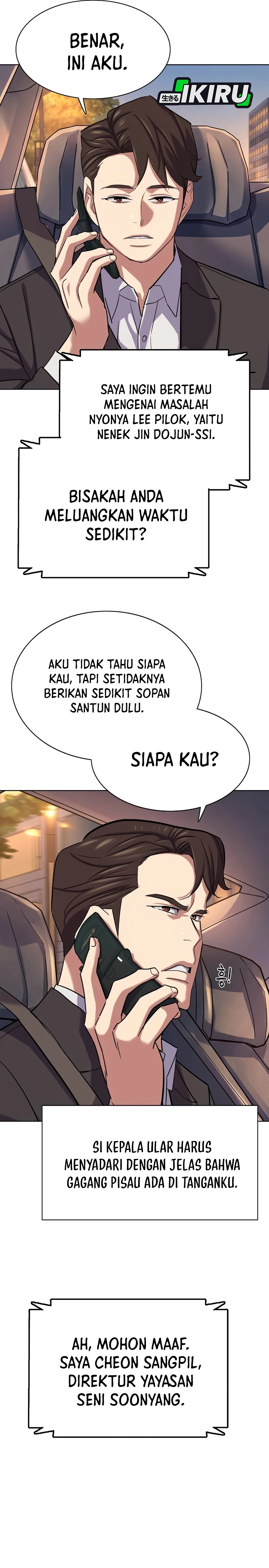 Read Reborn Rich ID Manga Online