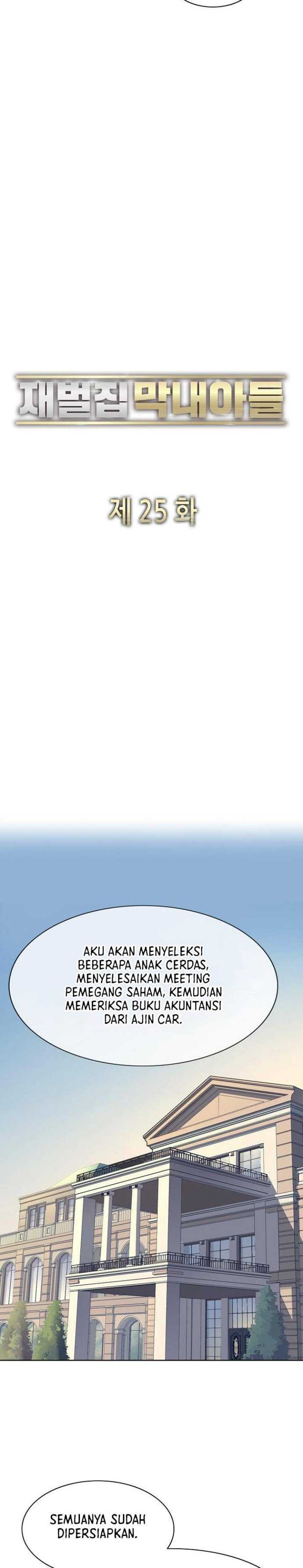Read Reborn Rich ID Manga Online