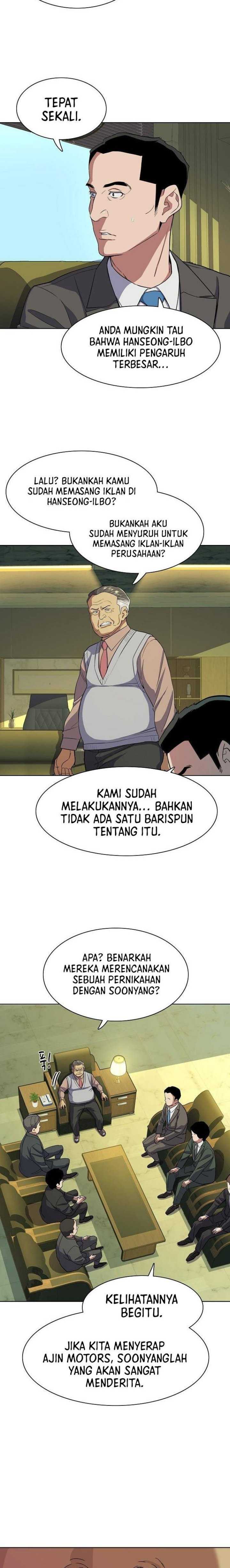 Read Reborn Rich ID Manga Online