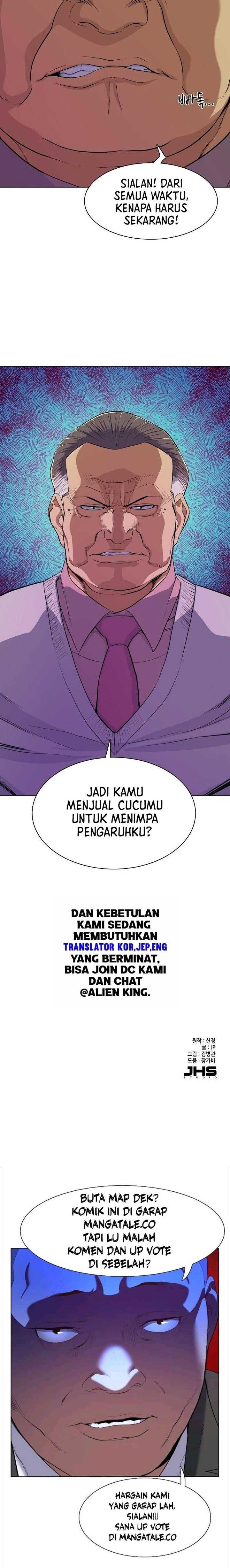 Read Reborn Rich ID Manga Online