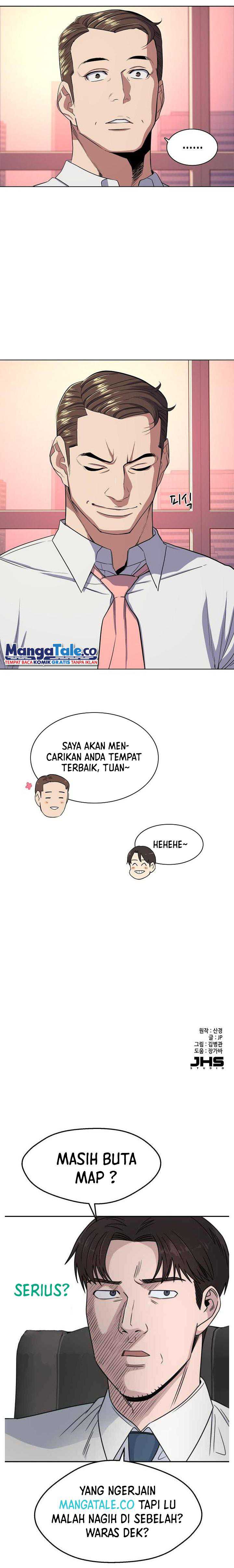 Read Reborn Rich ID Manga Online