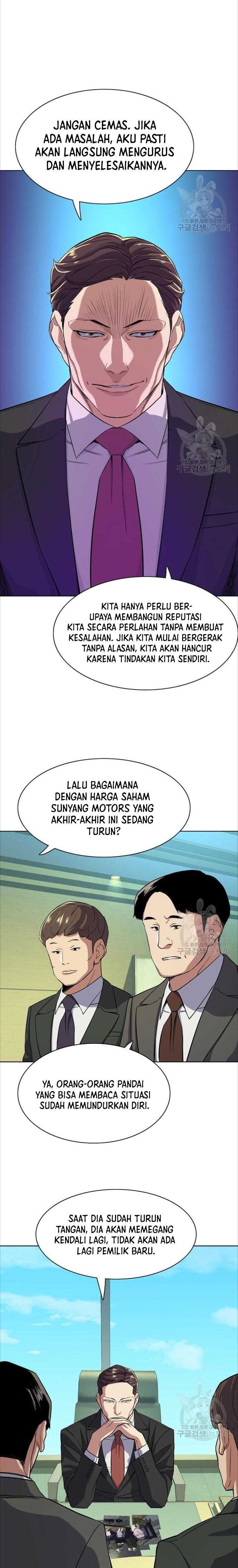 Read Reborn Rich ID Manga Online