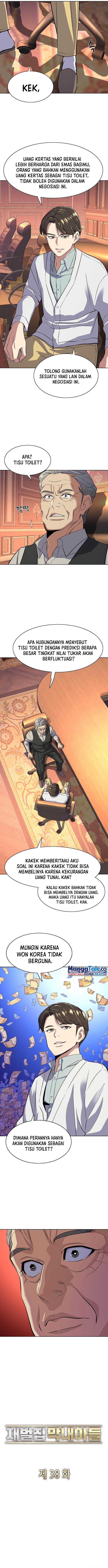 Read Reborn Rich ID Manga Online