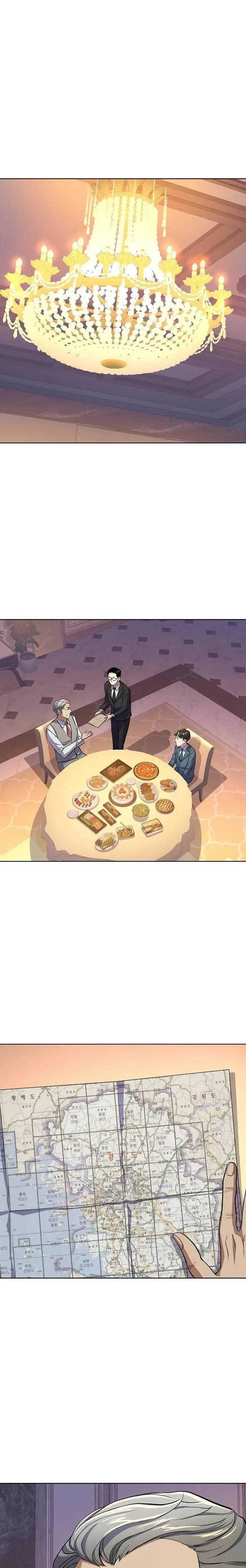 Read Reborn Rich ID Manga Online