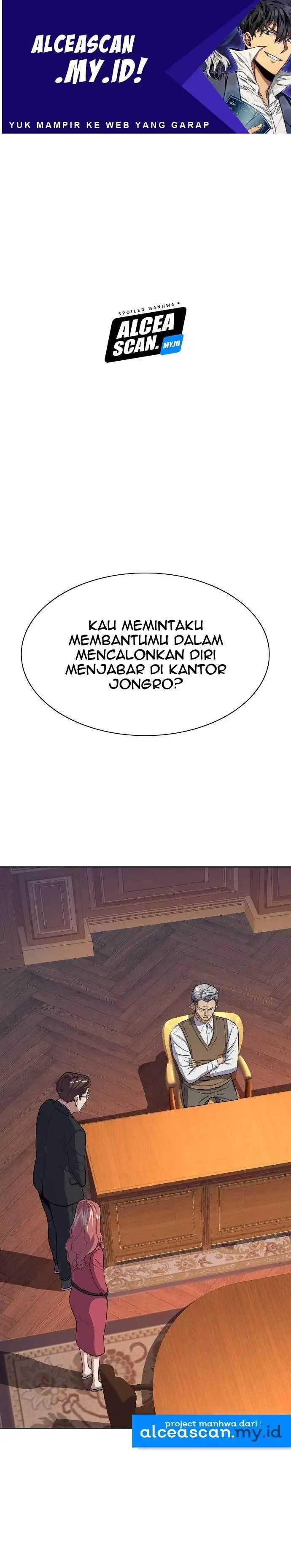 Read Reborn Rich ID Manga Online