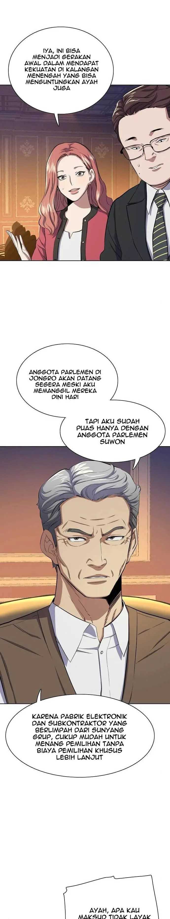 Read Reborn Rich ID Manga Online