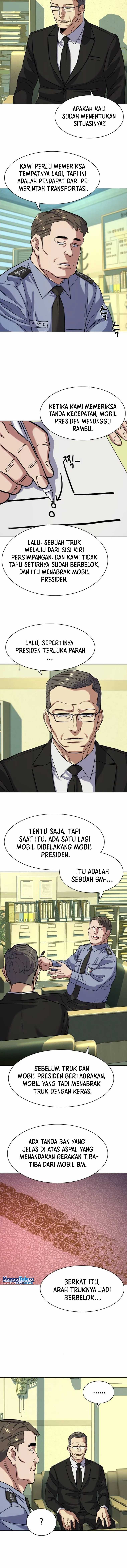 Read Reborn Rich ID Manga Online