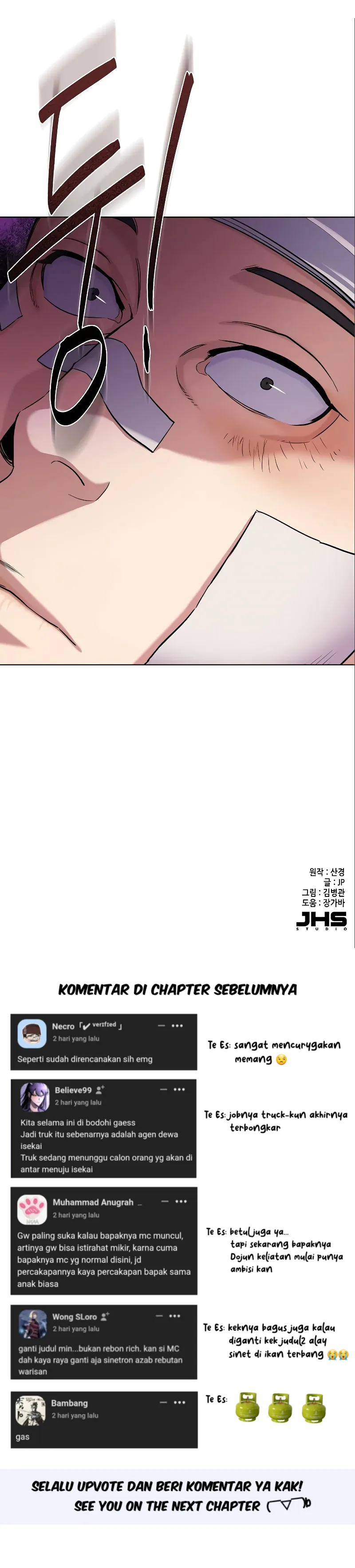 Read Reborn Rich ID Manga Online