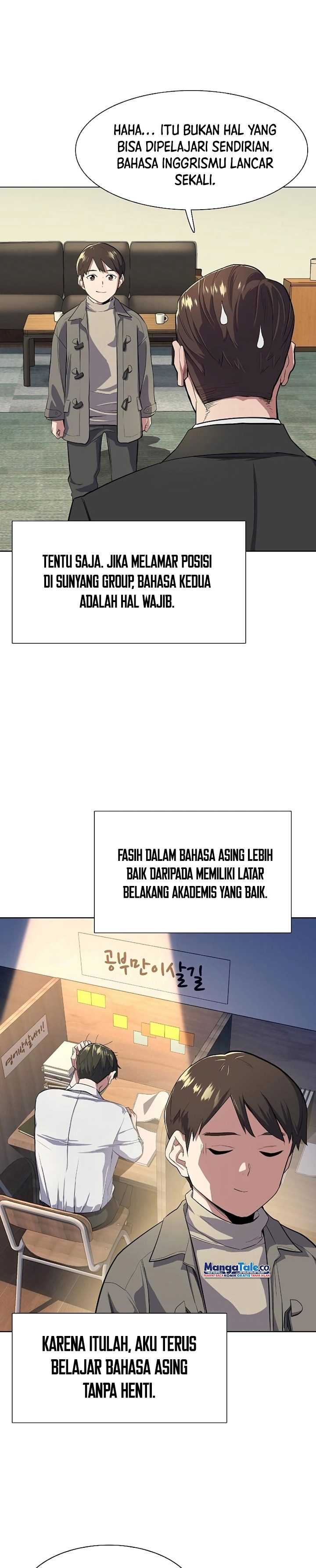 Read Reborn Rich ID Manga Online