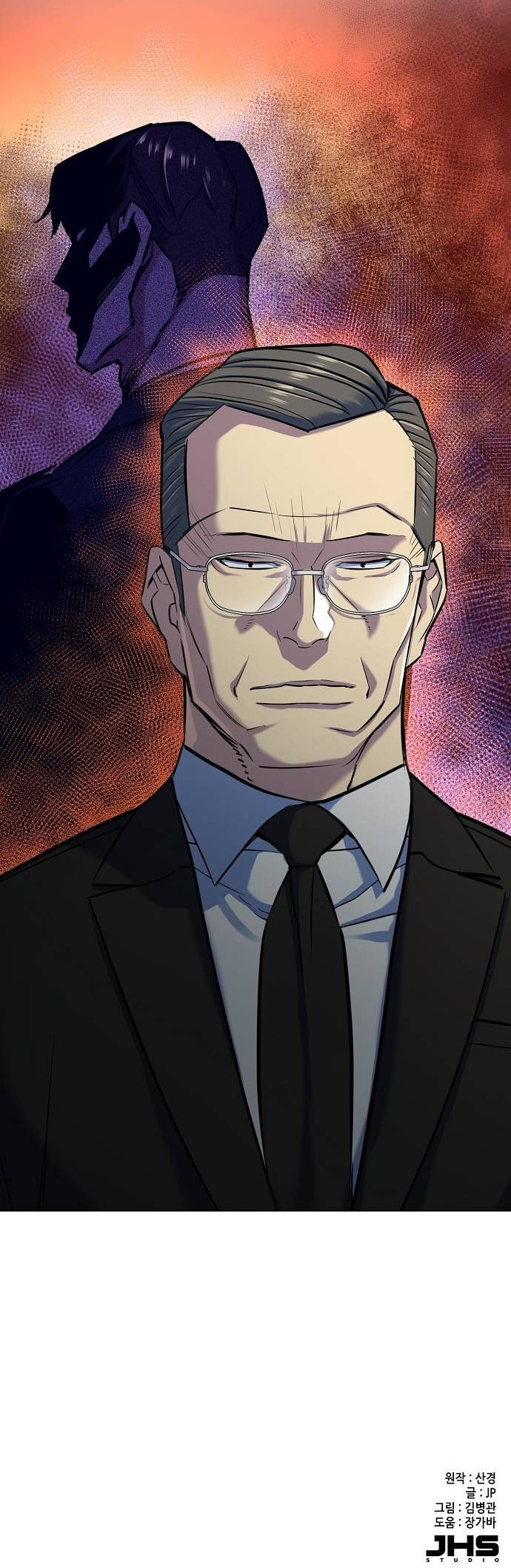 Read Reborn Rich ID Manga Online