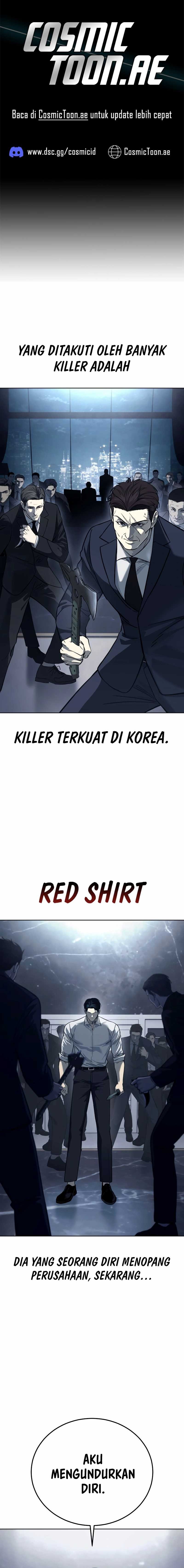 Read Red Shirt ID Manga Online