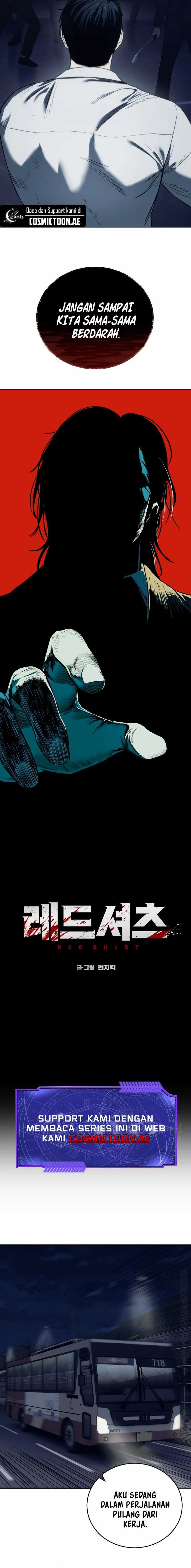 Read Red Shirt ID Manga Online